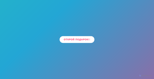 Security scan screenshot of https://chubby-blue-72ahcjrvud-yx9v3kt7qw.edgeone.app/