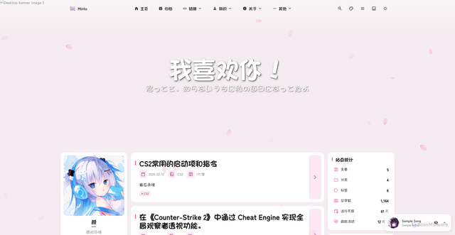 Security scan screenshot of https://mizuki-rp78gi1n6o.edgeone.app/
