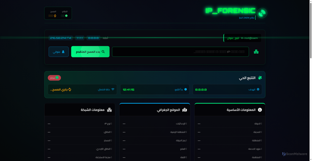 Security scan screenshot of https://homeless-yellow-nzcr4lytkv-mcolh5807e.edgeone.app/