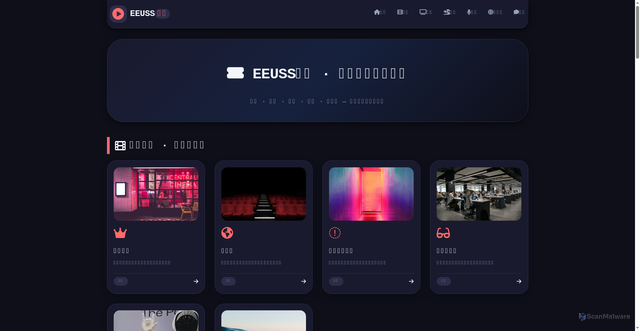 Security scan screenshot of http://lwujiang.com.cn/