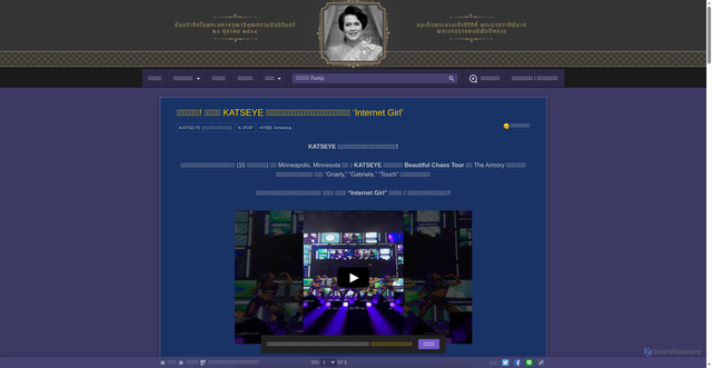 Security scan screenshot of pantip.com