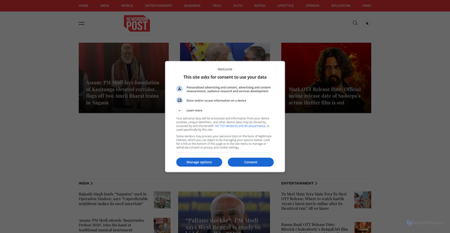 Security scan screenshot of https://newsroompost.com
