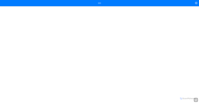 Security scan screenshot of https://freetwo.pages.dev/