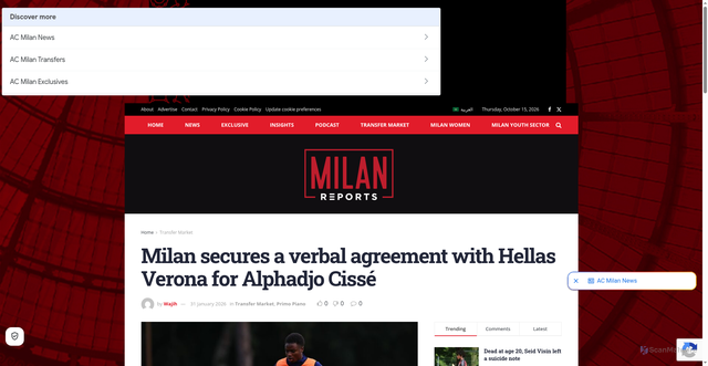 Security scan screenshot of https://milanreports.com/2026/01/31/milan-secures-a-verbal-agreement-with-hellas-verona-for-alphadjo-cisse/