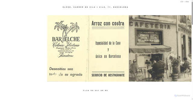 Security scan screenshot of https://elcherestaurant.es/