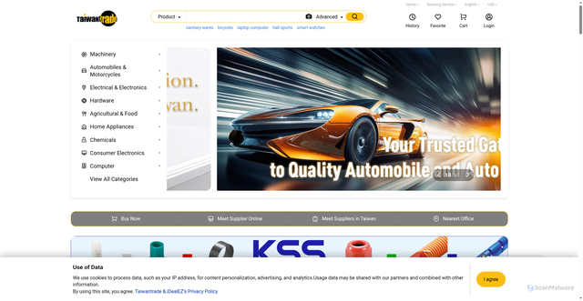 Security scan screenshot of https://www.taiwantrade.com/