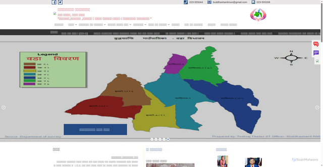 Security scan screenshot of https://buddhashantimun.gov.np/