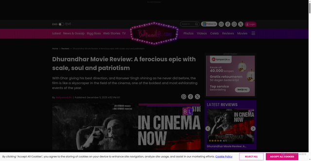 Security scan screenshot of https://www.bollywoodlife.com/reviews/dhurandhar-movie-review-a-ferocious-epic-with-scale-soul-and-patriotism-3291458/