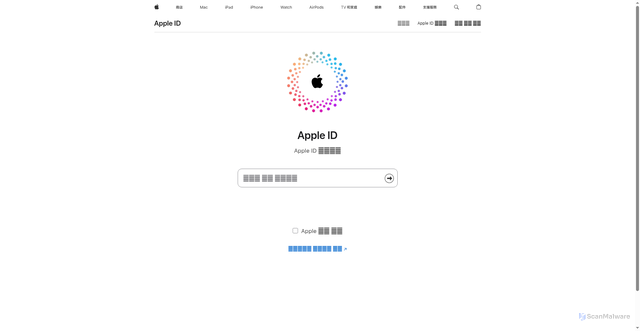 Security scan screenshot of https://kr-0001-czqogp.vercel.app/?naps