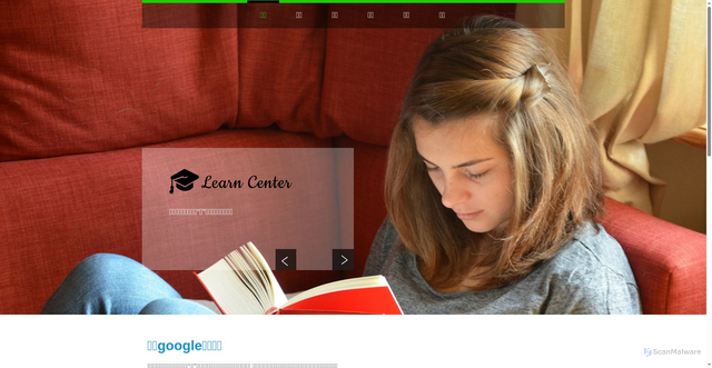 Security scan screenshot of https://3lr138.danidominguez.com