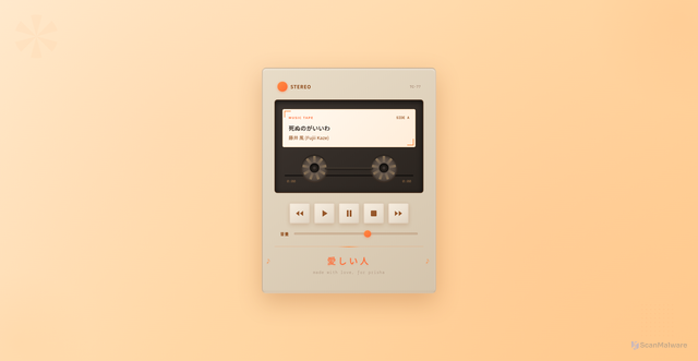 Security scan screenshot of https://illegal-amber-toabktrvhr-k60ux7a37g.edgeone.app/