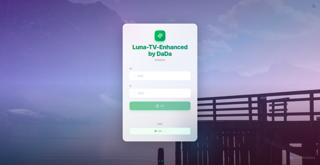 Security scan screenshot of https://luna-tv-ee-jvc6rxpqjg.edgeone.dev/