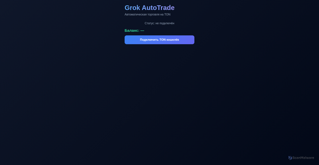 Security scan screenshot of https://general-silver-xo3vby9ref-pv12tchj28.edgeone.app/
