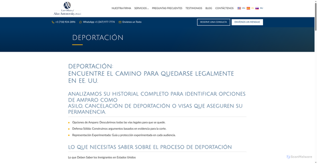 Security scan screenshot of https://aantlaw.com/deportacion/