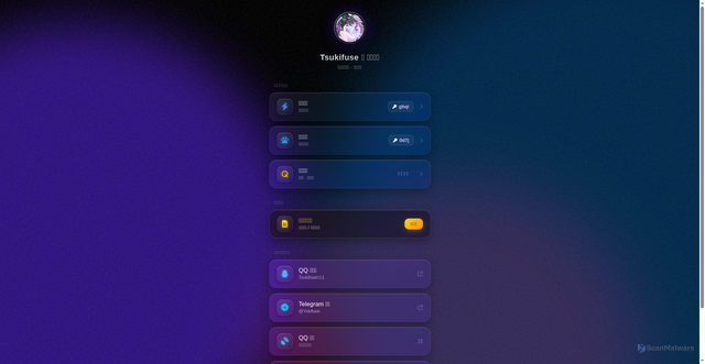 Security scan screenshot of https://agencies-66fv64fehd.edgeone.dev/
