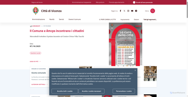 Security scan screenshot of https://www.comune.vicenza.it/