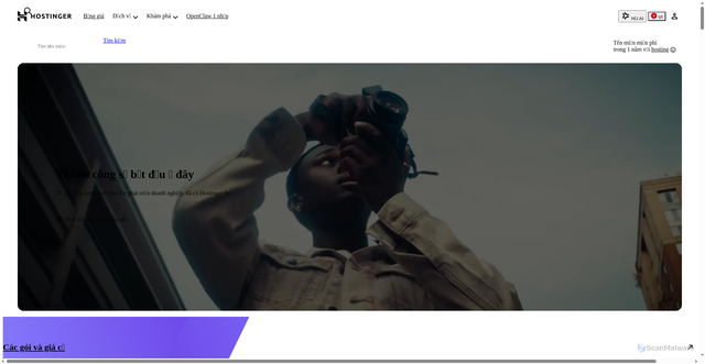 Security scan screenshot of https://redirect-hostinger.pages.dev/cake/RfByupJaAQZj_de-yhHF5bsb26mTF1GxmMXlOszlicCUMiCqxrT0
