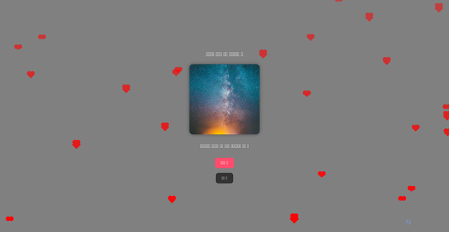 Security scan screenshot of https://spatial-aquamarine-5kwqhlzzai-nrgc78xcfc.edgeone.app/