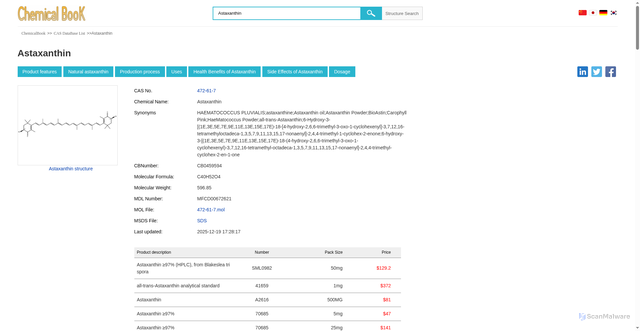 Security scan screenshot of https://zhaike-mkltlkfzc1.edgeone.dev/ChemicalProductProperty_EN_CB0459594.html