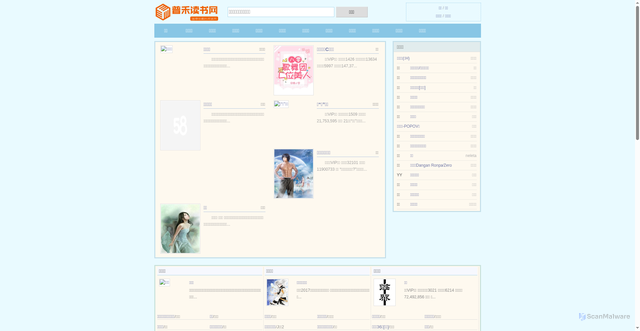Security scan screenshot of https://puheds.com