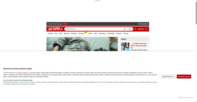 Security scan screenshot of 1x1.a-mo.net
