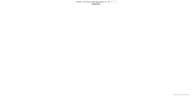 Security scan screenshot of https://kinospace.ru
