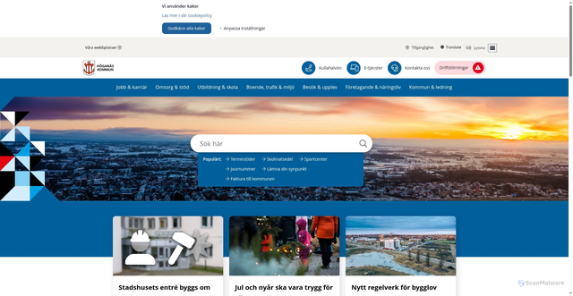 Security scan screenshot of https://www.hoganas.se/
