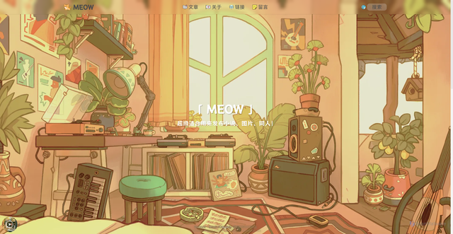 Security scan screenshot of https://meow-station-7m5utafzod.edgeone.app/