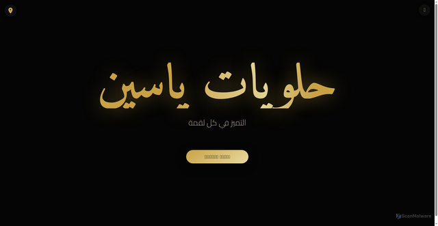 Security scan screenshot of https://total-aqua-dj3wh8gmhd-rt3ukyyizg.edgeone.app/