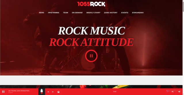 Security scan screenshot of https://1055rock.gr