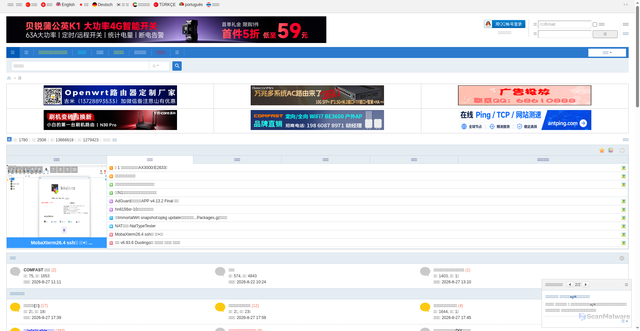 Security scan screenshot of https://www.right.com.cn
