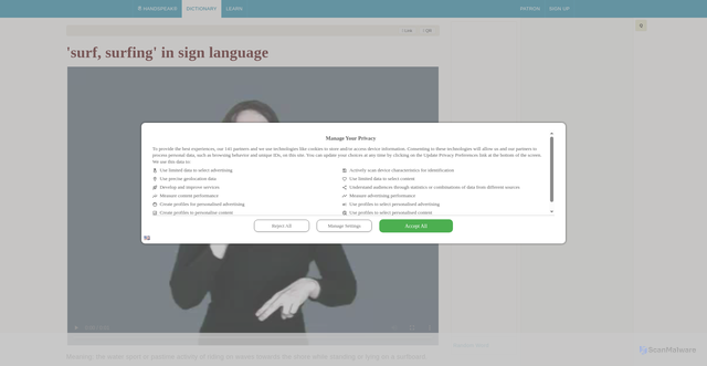 Security scan screenshot of https://www.handspeak.com/word/4376/