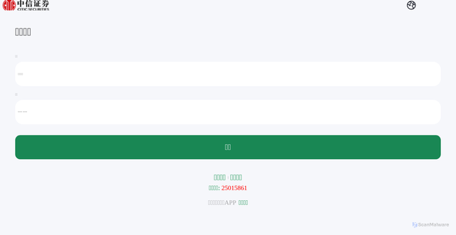 Security scan screenshot of https://qianyuan168.com/