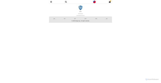 Security scan screenshot of hehgsfs.top
