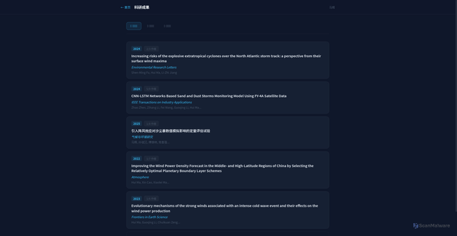 Security scan screenshot of https://huima-nextjs-edgeone-ewhzwbli5h.edgeone.dev/research.html