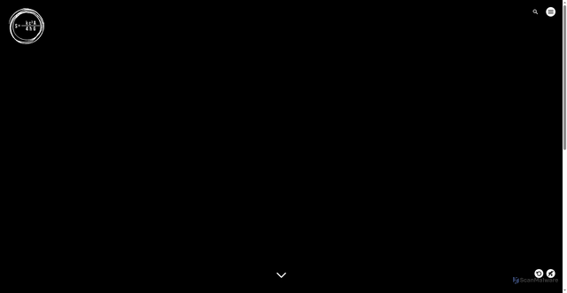 Security scan screenshot of https://www.hawking.org.uk/
