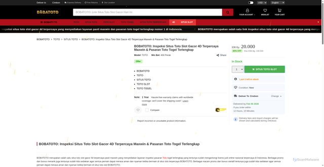 Security scan screenshot of https://thecountryskillet.com
