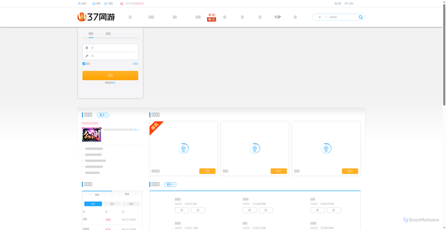 Security scan screenshot of https://37.com