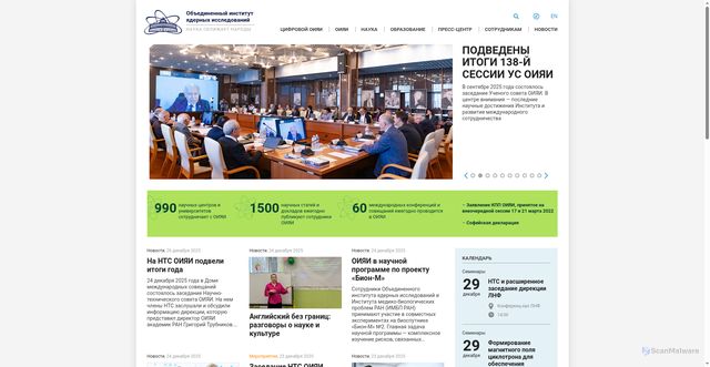 Security scan screenshot of https://jinr.ru