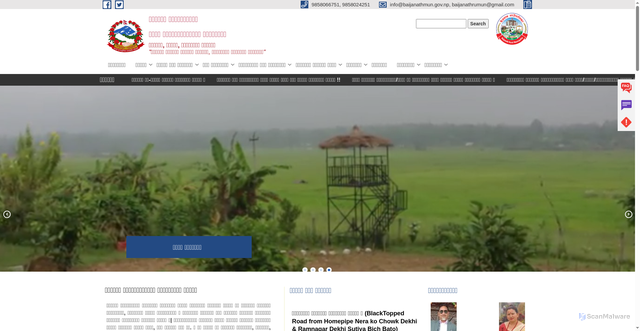 Security scan screenshot of http://baijanathmun.gov.np/