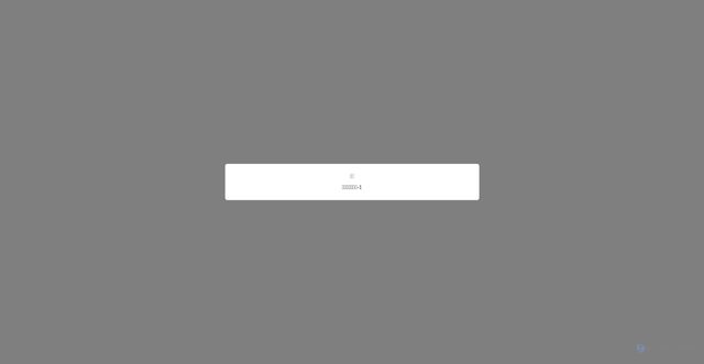 Security scan screenshot of http://470510.com/