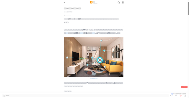 Security scan screenshot of https://m.fang.com/zhishi/xf/qg_1080933.html