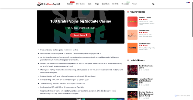 Security scan screenshot of https://onlinecasinotop100.be/bonus/100-gratis-spins-bij-slotnite-casino/