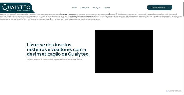 Security scan screenshot of https://qualytecbrasil.com.br
