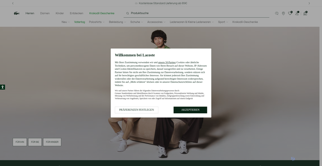 Security scan screenshot of https://imagena1.lacoste.com