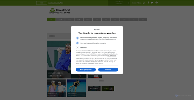 Security scan screenshot of https://tennis365.net