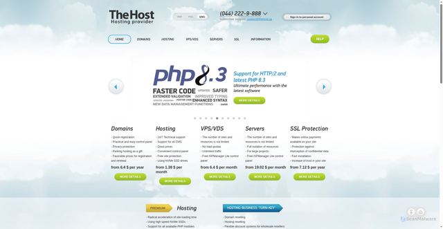 Security scan screenshot of https://thehost.ua