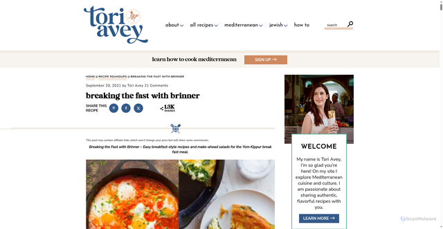 Security scan screenshot of https://toriavey.com/breaking-yom-kippur-fast-brinner/