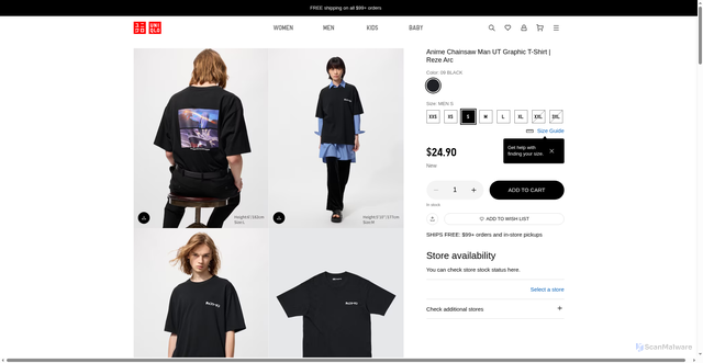 Security scan screenshot of https://www.uniqlo.com/us/en/products/E485080-000/00?srsltid=AfmBOooItZdfuF9rSCBJ-KaSbXrihtwjEOrqpiDocP4Pn05A_Xxd-z_G