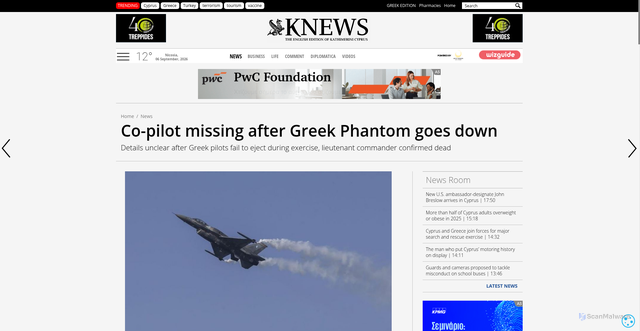 Security scan screenshot of https://knews.kathimerini.com.cy/en/news/co-pilot-missing-after-phantom-jet-goes-down-in-greece